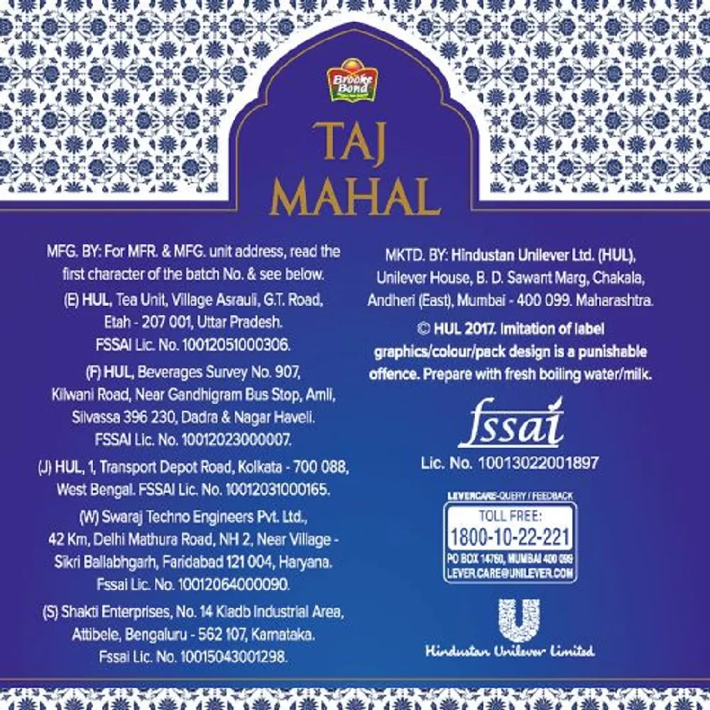 Taj Mahal Tea, 1 Kg-3.webp